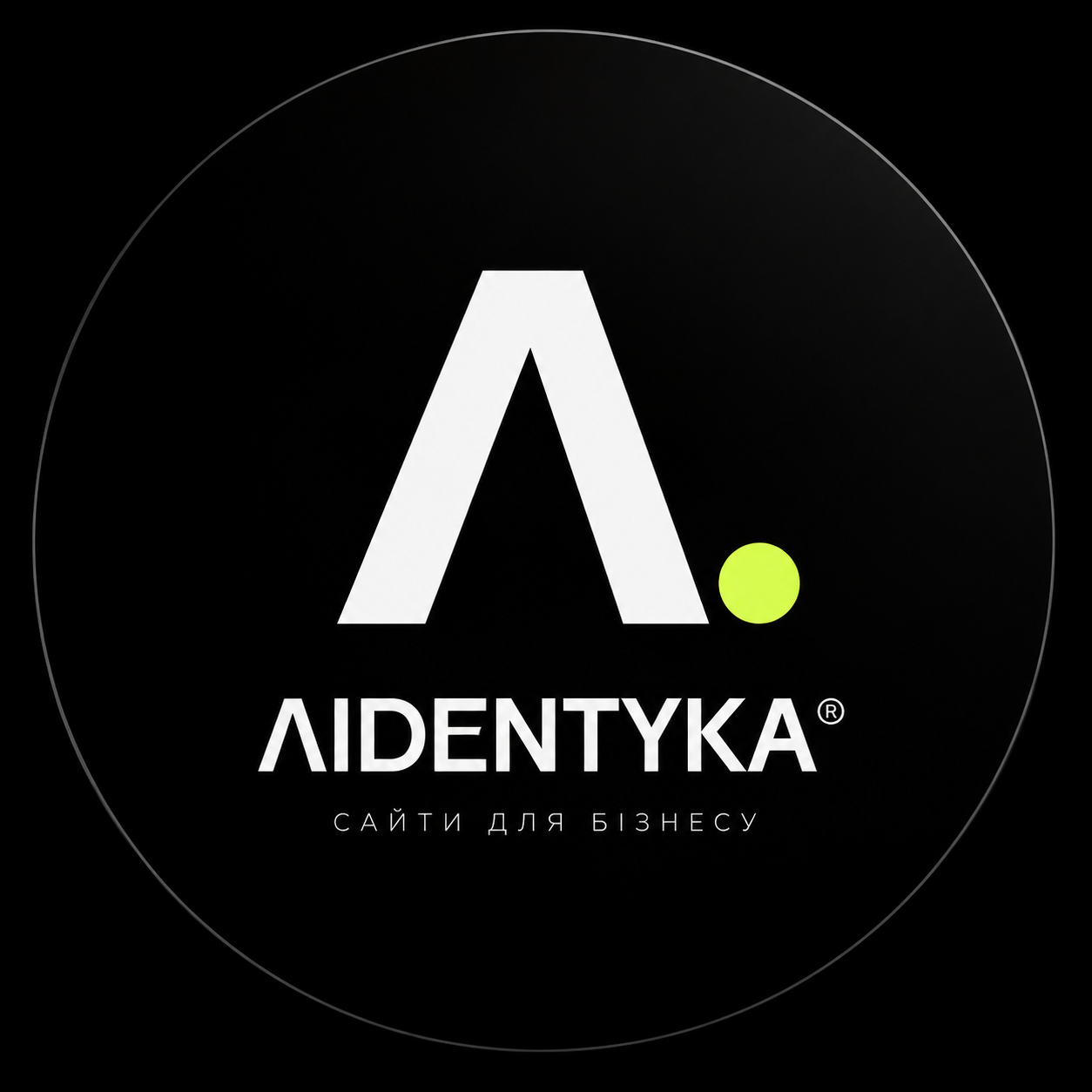 AIDENTYKA — сайти для бізнесу